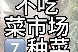 188bet体育官网注册截图0